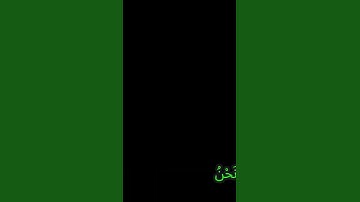 سورة المائدة كما لم تسمعها من قبل بصوت القارئ حمزة مدبوح ♥️💓رمضان مبارك