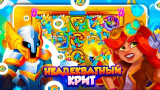 : RUSH ROYALE 27.0 |   ? |     | #rushroyale
