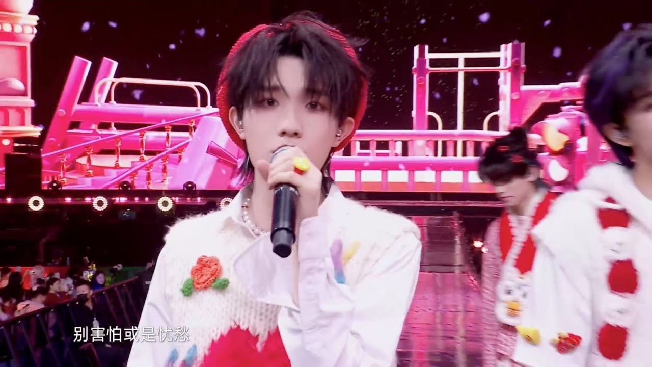 TOP登陆少年】【苏新皓Su Xinhao】【TF家族】2025新年音乐会