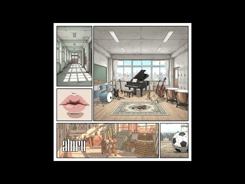 ahiru / わたしへのご褒美 (Inst) [DTM Original]