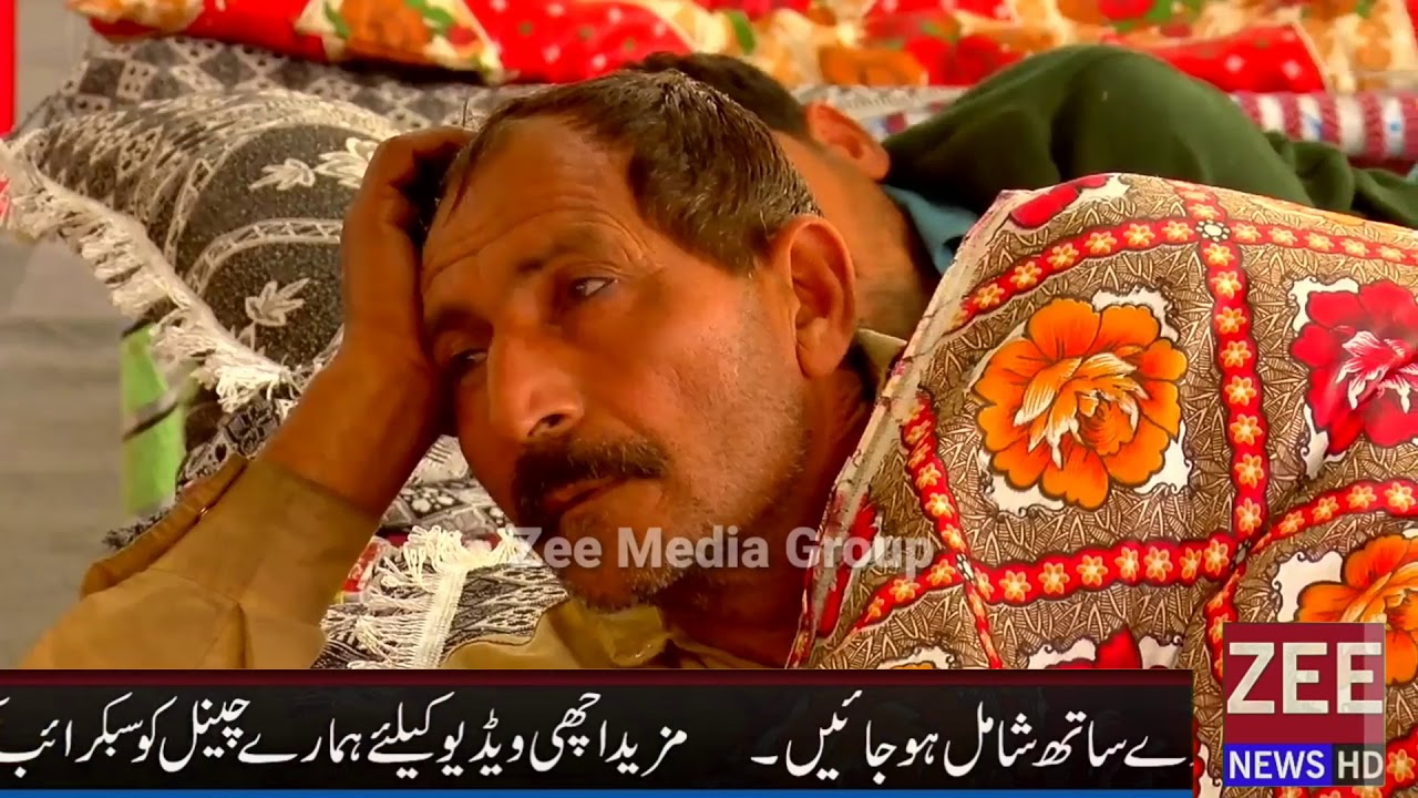 Shelter Home In Multan reality inner video leaked