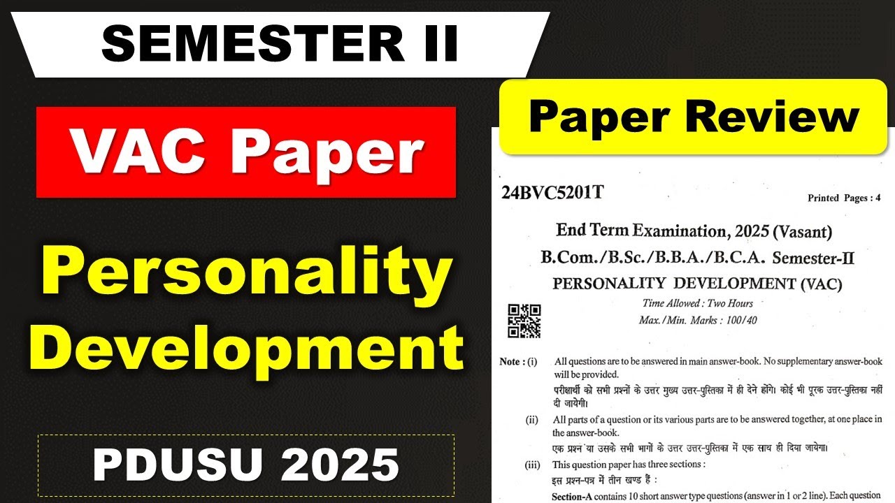 Personality Development Paper Review| Personality Development Question Paper | pdusu Exam Papers