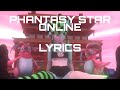 Deko x yameii  phantasy star online lyrics