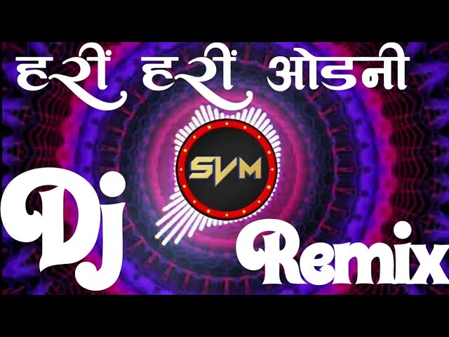 Hari Hari Odhani Dj Remix Bhojpuri New Song Pawan Singh हरी हरी ओढ़नी Bhojpuri Song Dj Aby Allahabad class=