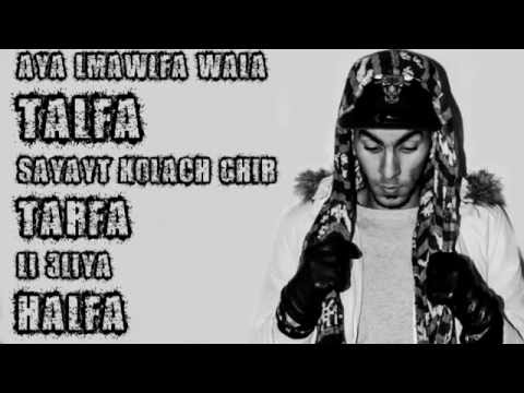 New Rebel Pt14 Ft Douha Daina Rap Algerien 2016 Tiaret هلـــوسة Official Lyrics
