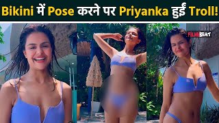 Priyanka Chahar Choudhary हुई बुरी तरह Troll, बदले Look को देख fans भड़के, क्या है सच्चाई? FilmiBeat