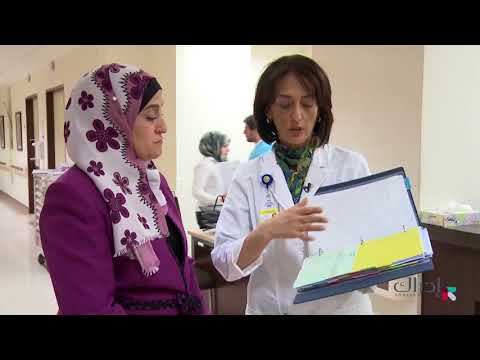 الجودة في الرعاية الصحية - سرية المعلومات وتفادي الأخطاء