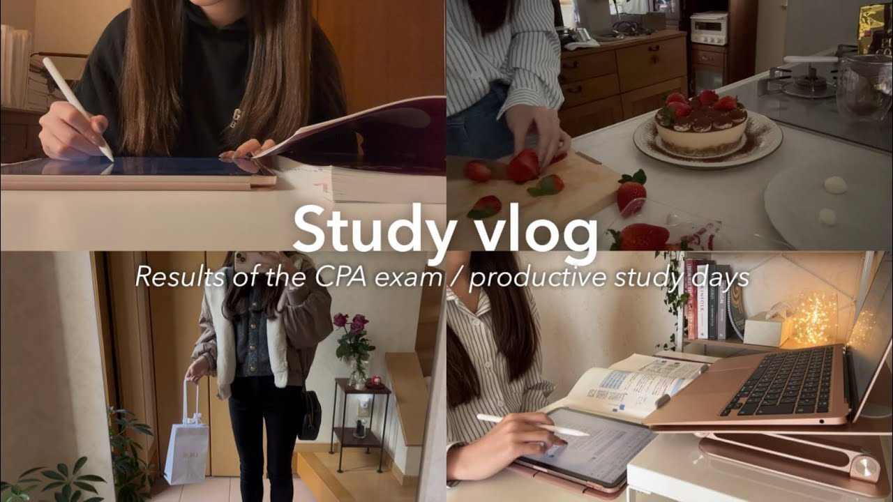 sub)study vlog🎄🎅REG,TCP結果報告|資格勉強する法学部生の日常📚|米国公認会計士 | USCPA, productive days, law student in Tokyo