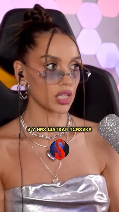Лакшери герл о своем заработке 🫢🤑 / #лакшеригерл#luxurygirl#интервью ...
