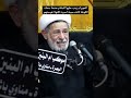 الحوراء زينب عليها السلام عندما دخلت الكوفة كانت سبية اسيرة لكنها اخرستهم نورالعباس