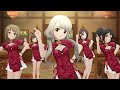 デレステ イーリャンサンキュー 美好花貌レッドチャイナワンピver 天真飯店 中野有香 三村かな子 大和亜季 前川みく 久川凪 デレステ イーリャンサンキュー 美好花貌レッドチャイナワンピver 天真飯店 中野有香 三村かな子 大和亜季 前川みく 久川凪