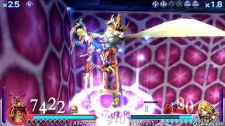 Dissidia Forum Mission - Rei-N's 1st Ballet of Undying Bladeworks 2