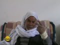 الرقاب ثورة قرية