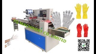 Surgical medical latex glove flow wrapping machine supplier for household rubber gloves packer