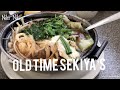 Old Time Japanese Food in Hawaii~Sekiya's Restaurant & Delicatessen