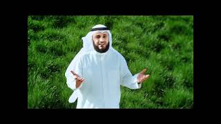 Holy Quran   Juz 2   Sheikh Mishary Al Afasy