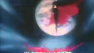 Opening Sailor Stars espaol Latino