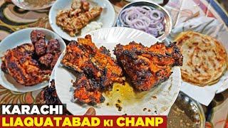 Lazeez Chanp & Kabab at Liaquatabad, Karachi | United Chicken Bar | Pakistani Street Food