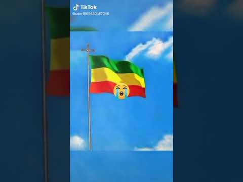 አገሬ ክብሬ ናት አገሬ