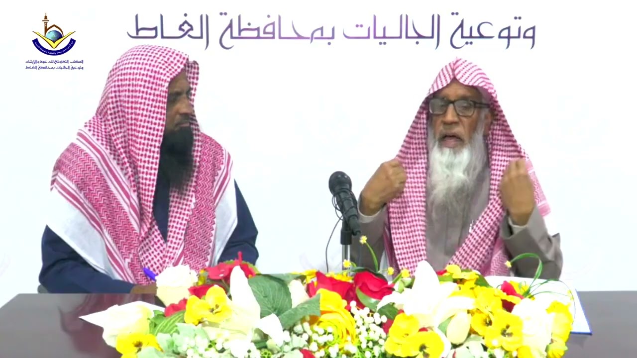 Sawal Aur Jawab SSMS - Series 573 | Sheikh Maqsood Ul Hasan Faizi Hafidhahullah se