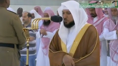 ( وقالوا اتخذ الرحمن ولدا ) تلاوة كردية للشيخ ماهر المعيقلي