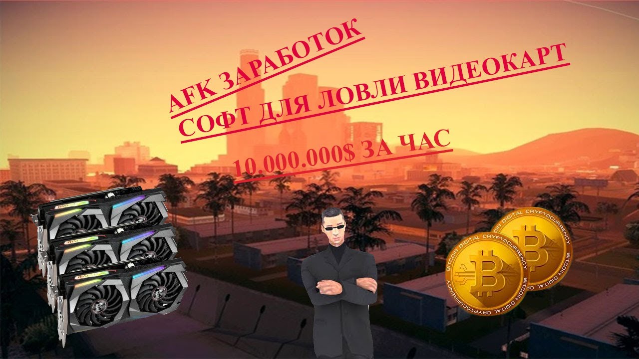 Опель бот на дорохова