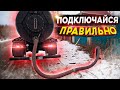 Ассенизатор. Виды подключений к септикам и выгребным ямам.