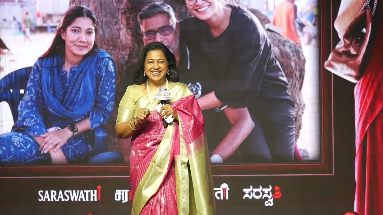 Saraswati cinema free release event Radhika Sharad Kumar speech Varalakshmi Sharad Kumar Priyamani 
