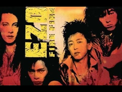 EZO   Fire Fire 1989  Full Album  1989