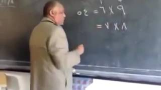مدرس رياضيات مصري مبدع