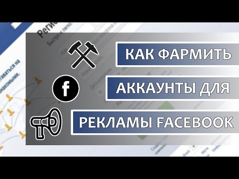 Video: Facebook Robí Zmeny