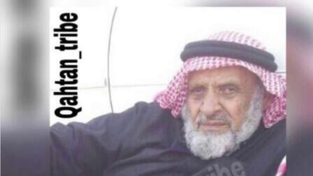 ال عطيف بني بشر