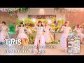 i☆Ris /  Music Video collection 2012-2020 ダイジェスト映像