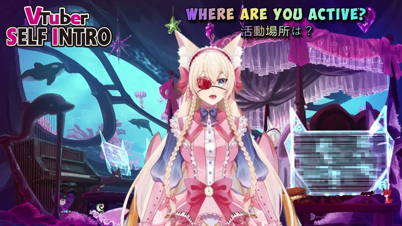 Komoriuta Suzu Kitsune  子守歌狐 【Eng Self-introduction】Vtuber Q&A self introduction