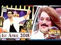 Watch Jeeto Pakistan - 1st April 2018 - ARY Digital Show Online In Hd