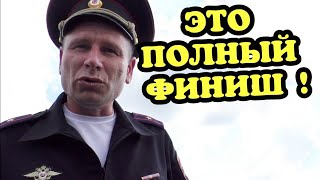 🔥ИДПС Кущёвского района вновь засветились по полной ! Кущёвская / Кисляковская / Краснодарский край