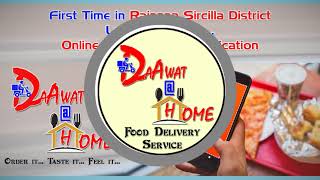 Online Food Delivery App - Daawat At Home screenshot 1