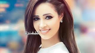 رنا سماحة وكليب اوبا وتقول هكذا تعرفت على خطيبي