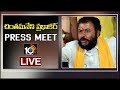 Chintamaneni Prabhakar 1st Press Meet After Releasing From Jail