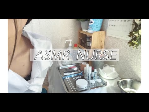 ⠀【ASMR】 ナースロールプレイ／看護師ロールプレイ／囁き声／お医者さん／Nurse role play