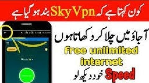 sky VPN fastest setting ever with fastest speed new proxy and server enjoy free internet #irshadkha