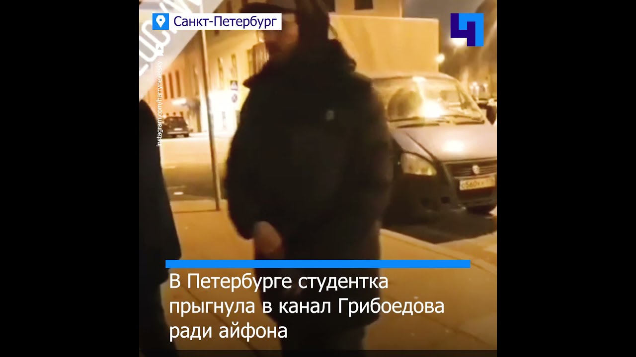 Шкода прыгнула в питере