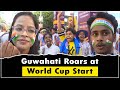 Guwahati fans share excitement &amp; reactions on ICC Women’s World Cup 2025 opening match