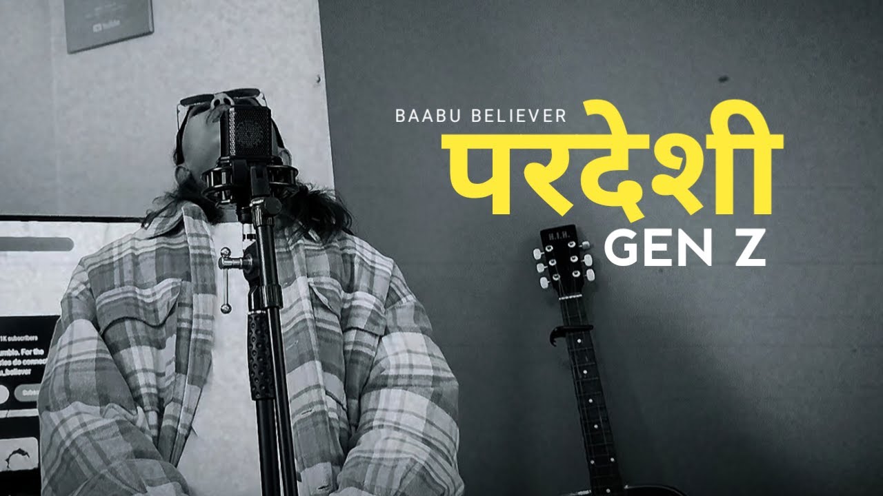 PARDESHI GEN Z  परदेशी GEN Z / PRAYERS FOR MY MOTHERLAND - PROD. LAZYLAD