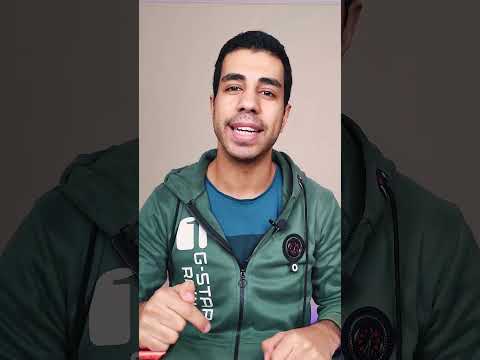 علامة خطيرة تدل علي ان واتساب متهكر