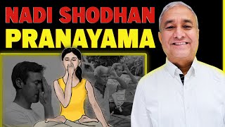 Nadi Shodhan Pranayama | Lamba K Lessons