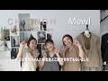 CHIGNON&Mewl2026 Autumn Collection❗️ご紹介✨✨✨