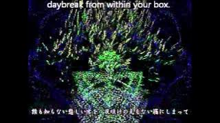 Kikuo - Chiri Chiri Juusou - 塵塵呪詛(チリチリジュソ) English Subtitles