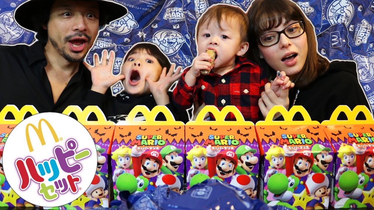 マクドナルド ハッピーセット スーパーマリオ ドライブスルーで大量購入 おもちゃ コンプリートなるか Youtube マクドナルド ハッピーセット スーパーマリオ ドライブスルーで大量購入 おもちゃ コンプリートなるか Youtube