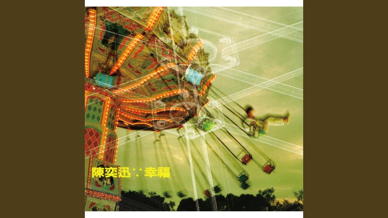 專家話 - Zhuan Gu Hua
